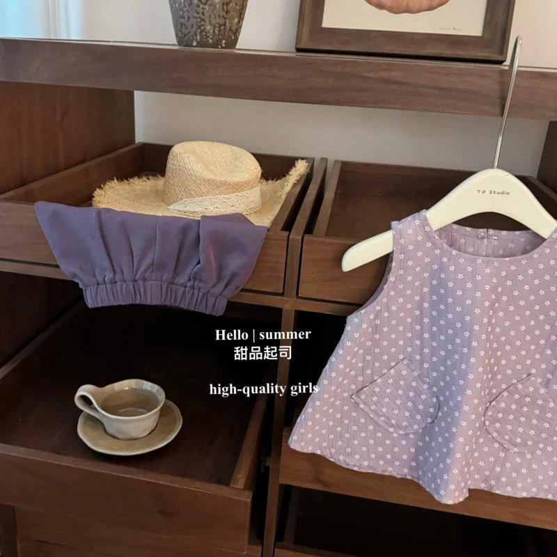 晕染紫调女宝韩系小花朵温柔背心短裤洋气时髦套装