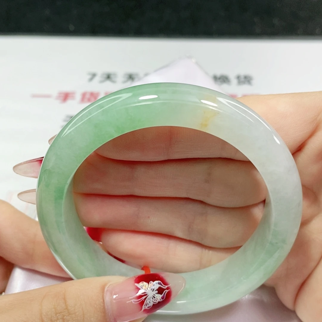 翡翠手镯未镶嵌54 54 54