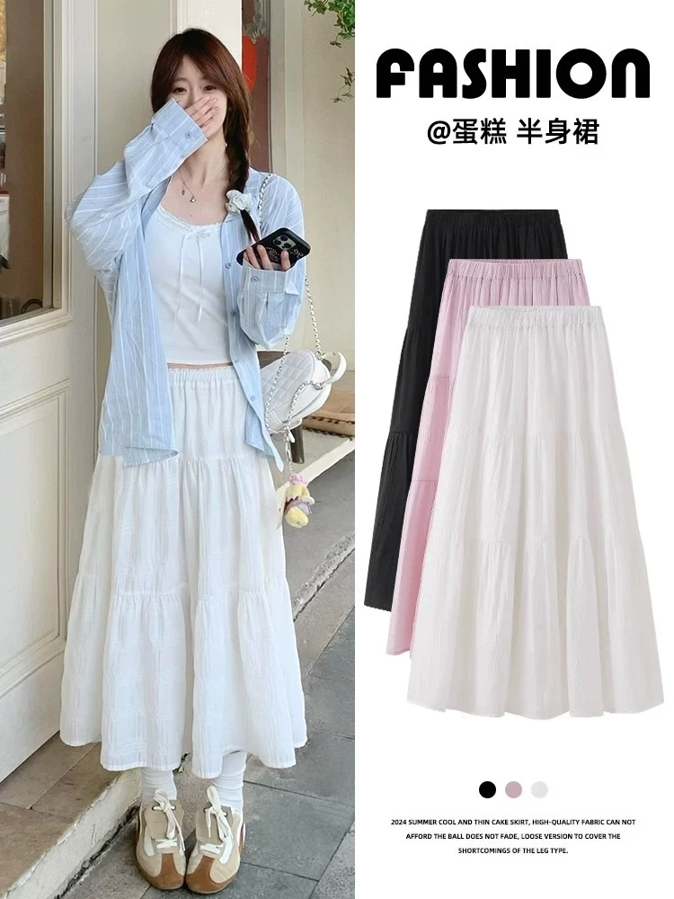 韩系半身蛋糕裙NO退NO换