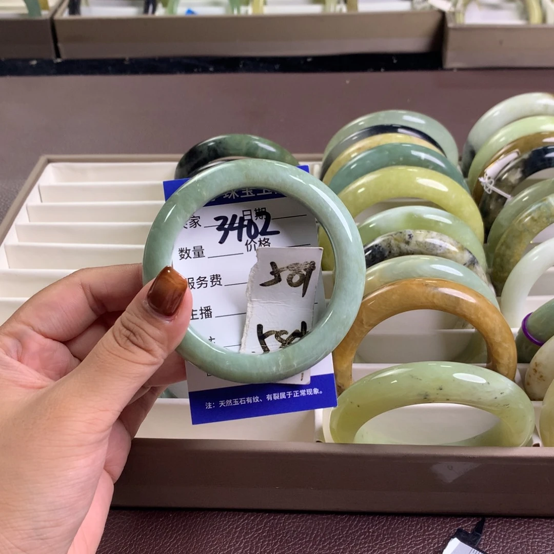 未镶嵌蛇纹石玉手镯3402