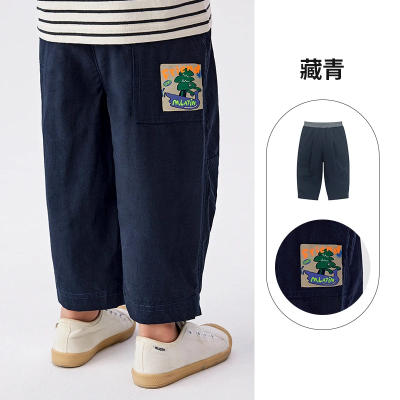 Z1 夏款裤子12-149-189K1马拉丁童装儿童裤子男女大小童长裤子-12