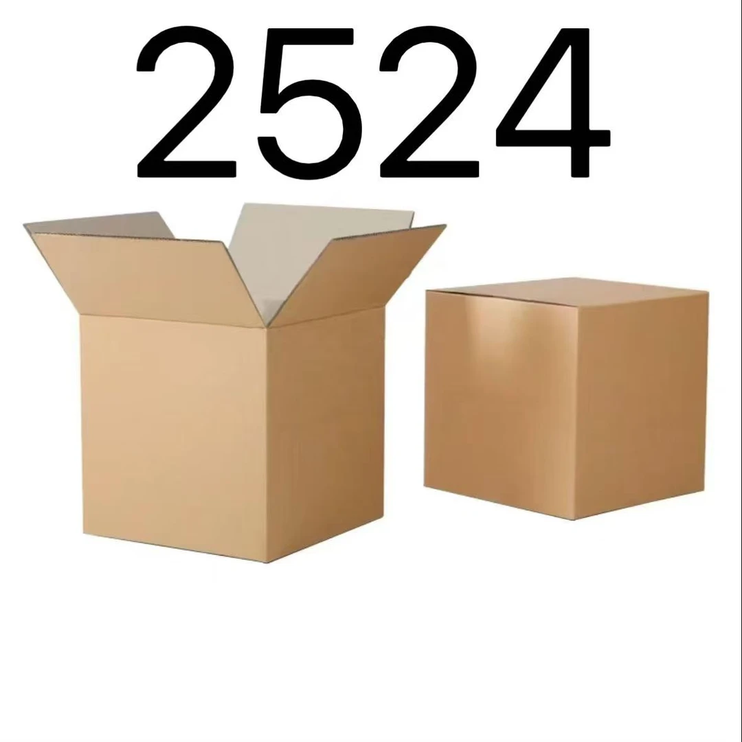 99新  【按照主播讲解下单】2524 编号纸箱 3C数码家用百货桌面摆件