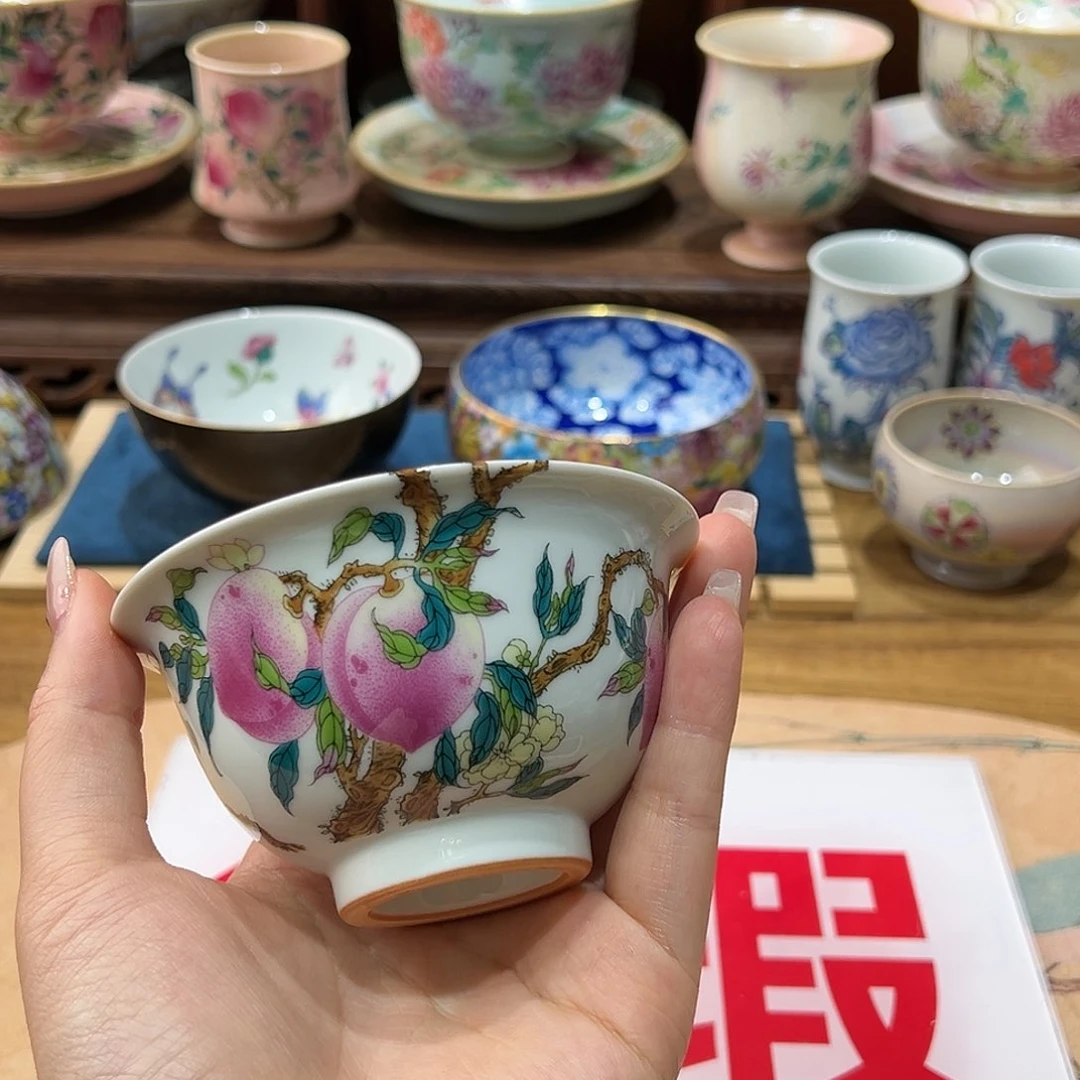 微瑕微瑕景德镇陶瓷