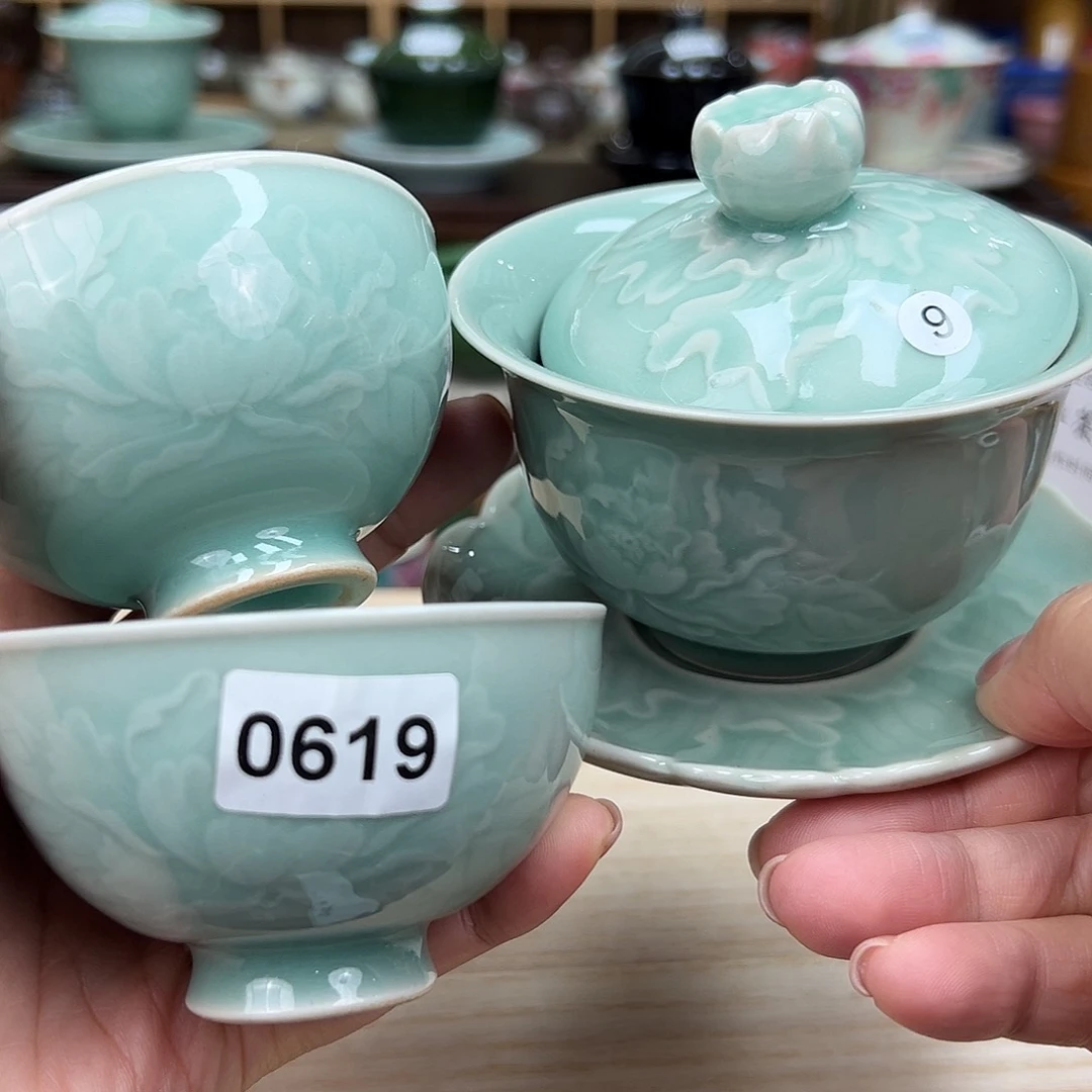 龙泉敬悦青瓷品茗杯