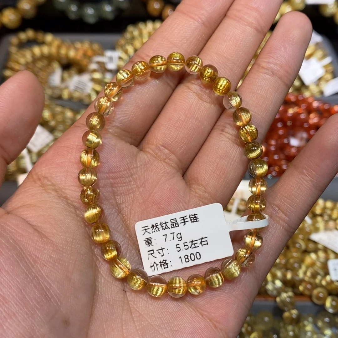 未镶嵌手链水晶琪