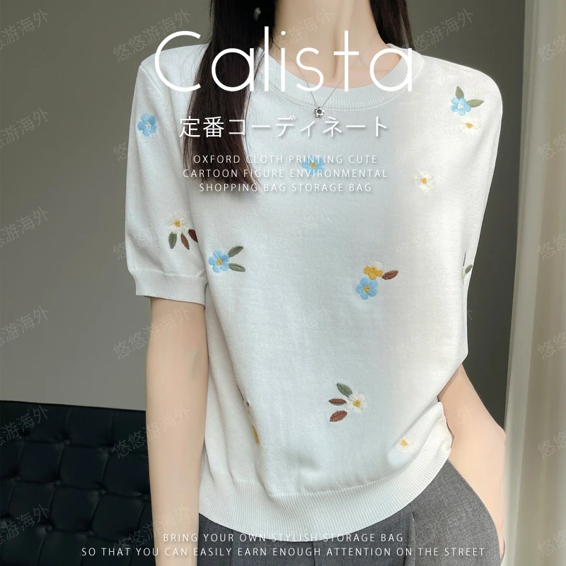 日本Calista夏季新款减龄冰丝针织短袖刺绣圆领打底衫