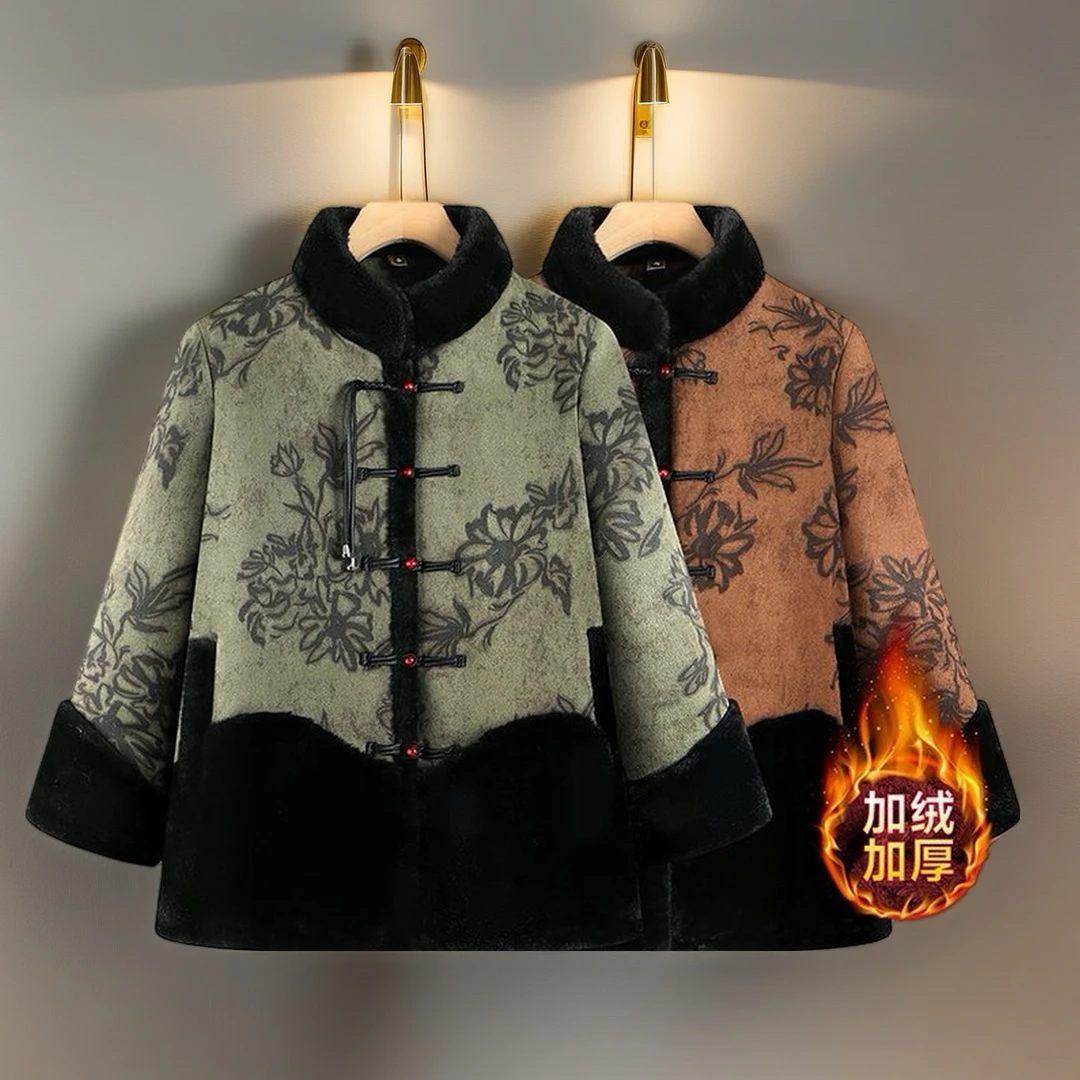 2025新款妈妈装老年人冬季新中式加绒加厚保暖妈妈外套棉袄民族风