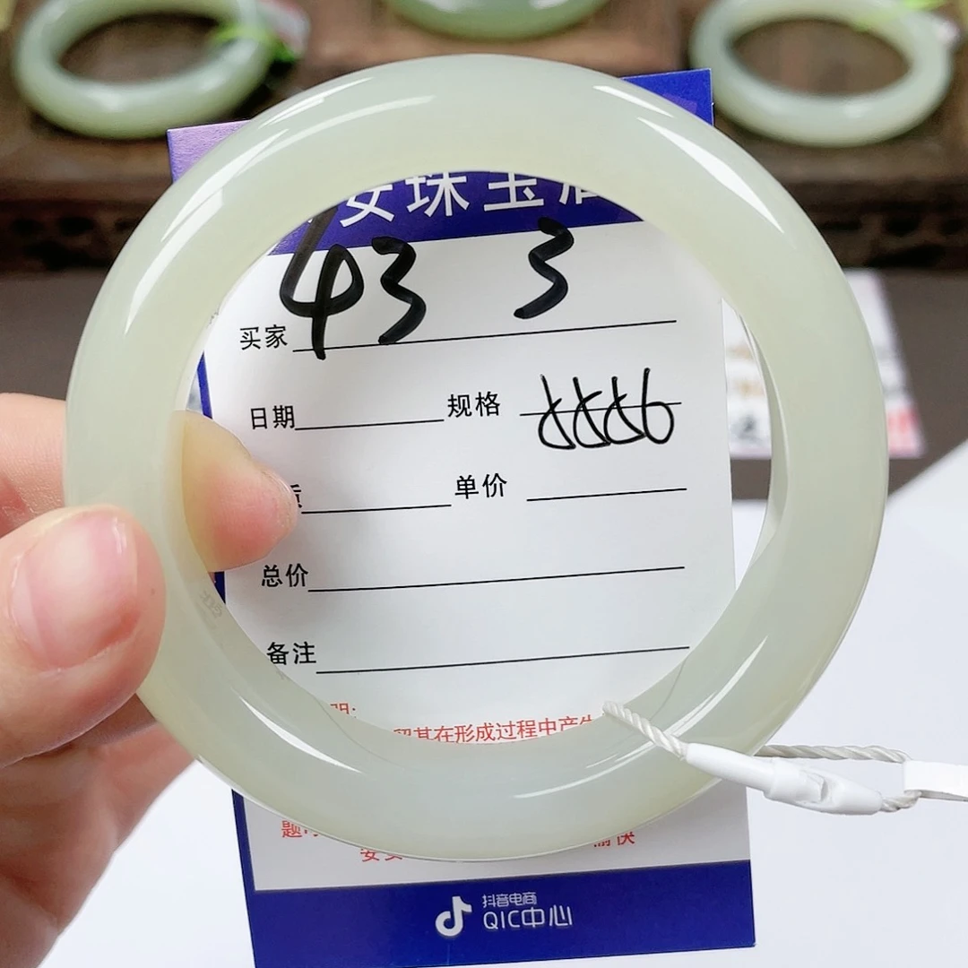 【闪购商品】和田玉手镯未镶嵌
