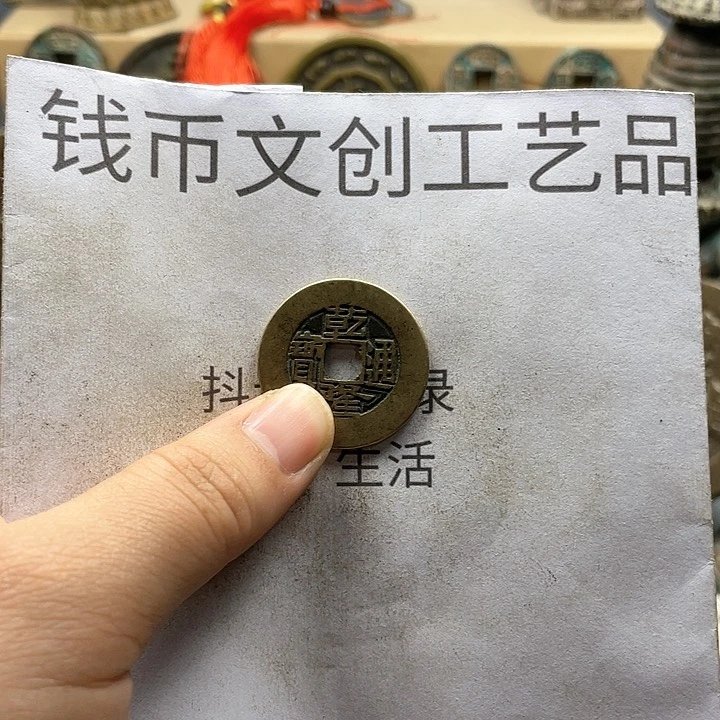 用****4收藏的小小小小小小小