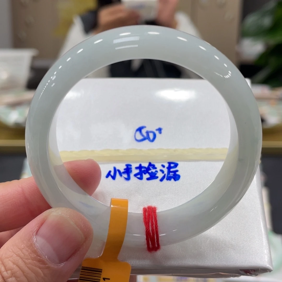 未镶嵌手镯翡翠翡翠