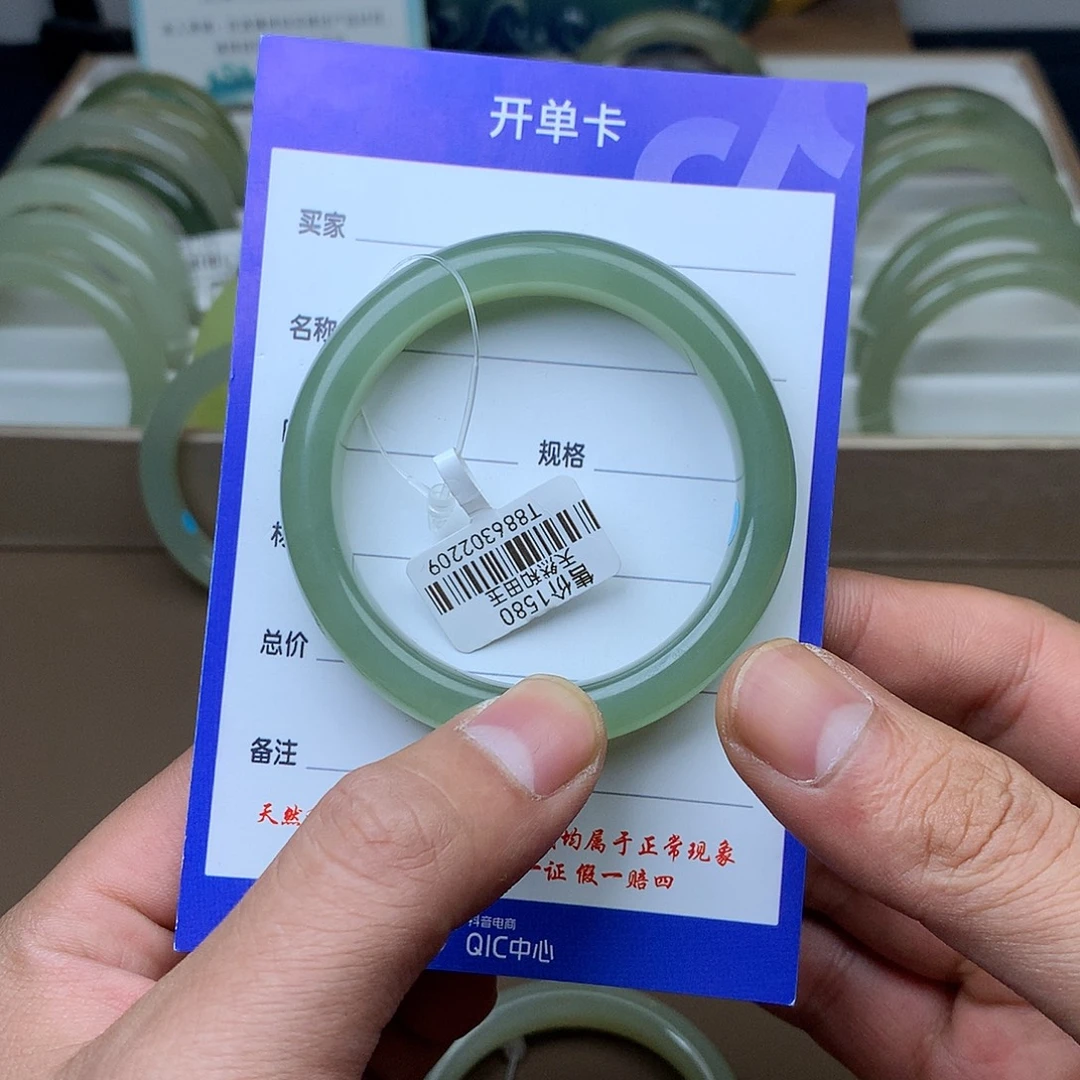 和田玉未镶嵌手镯50浅湖水