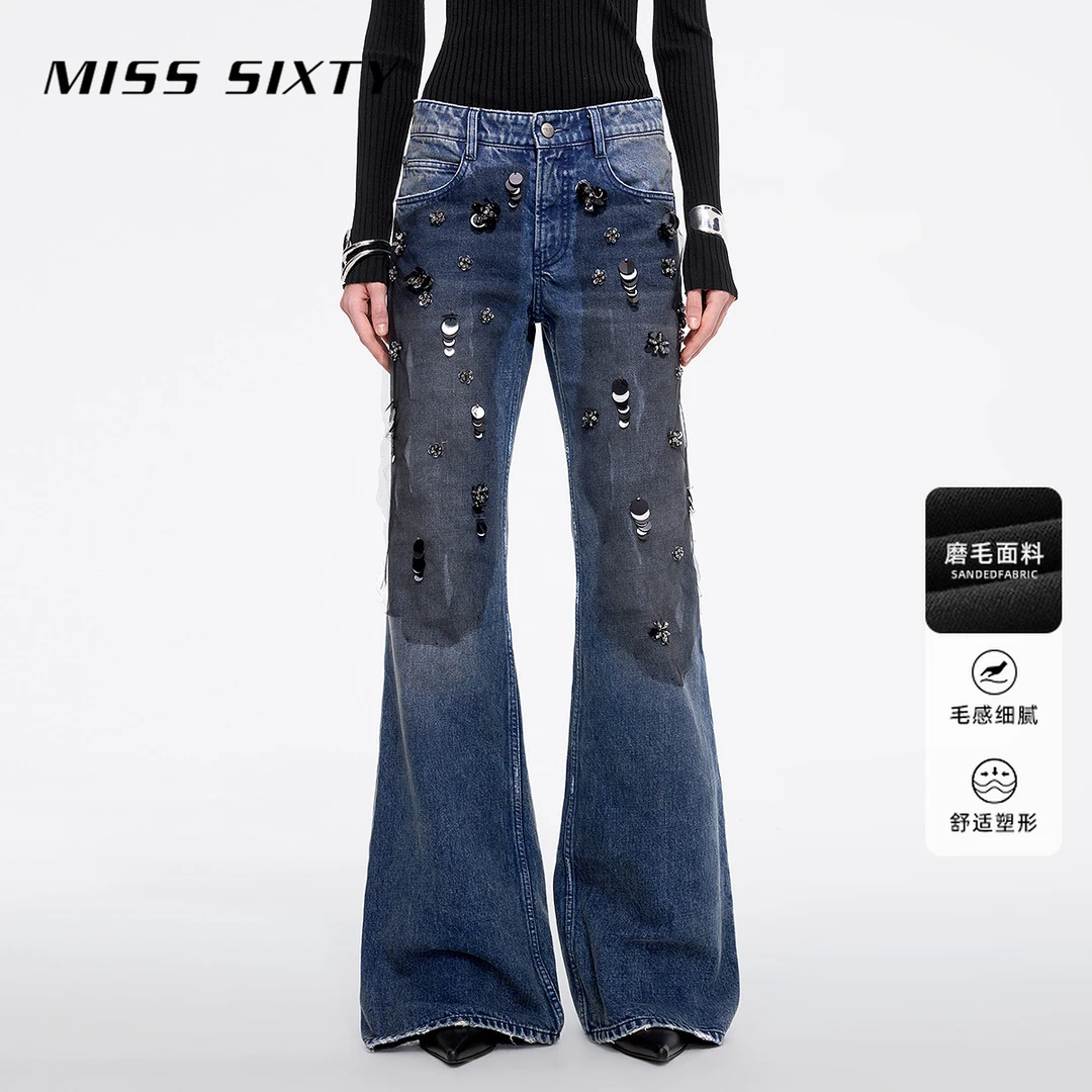 Miss Sixty新款牛仔裤女重工复古钉珠亮片做旧感微喇裤