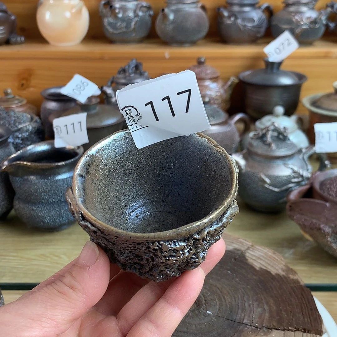 117 柴烧杯杯杯杯杯杯