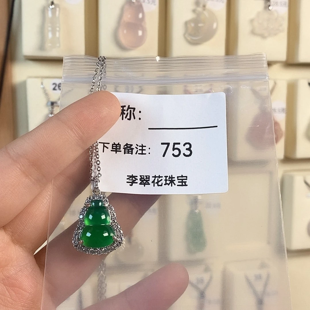玛瑙/玉髓颈饰钛钢晴*缘