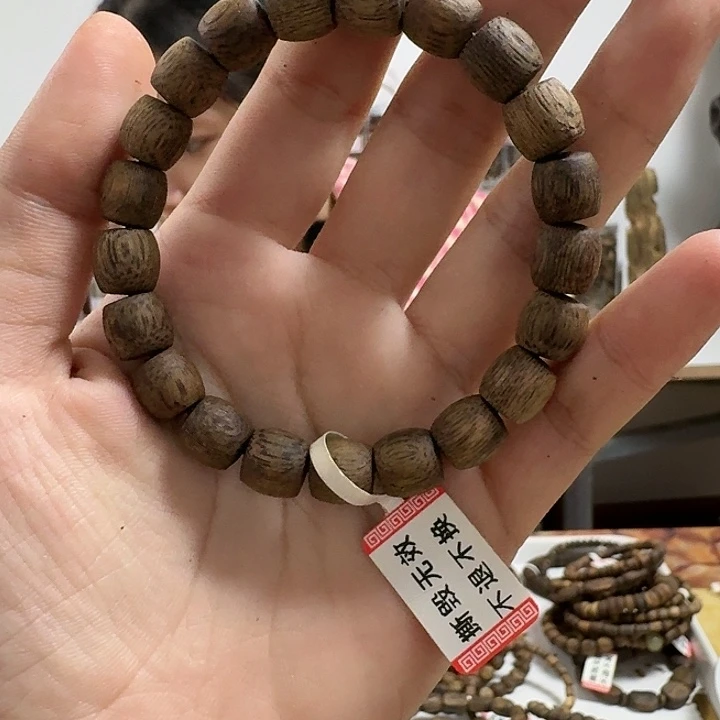 沉香手串金沙叶竖纹鼓珠卡9