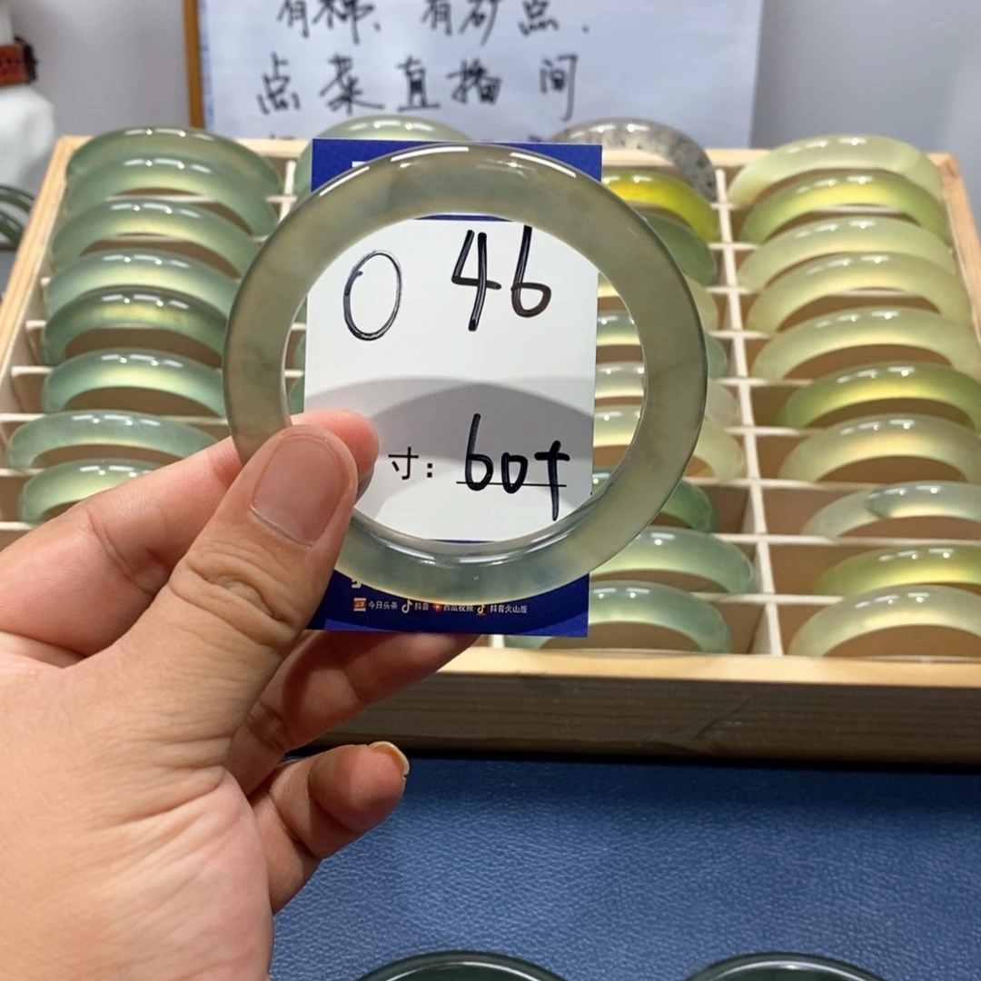 岫玉未镶嵌手镯手镯