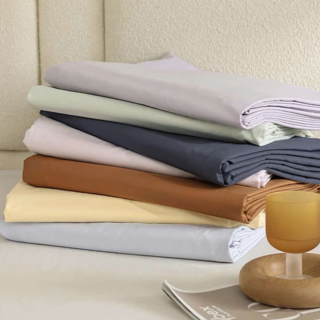 高级双人纯色床单 1.8m床2.0m床亲肤简约时尚（鹿