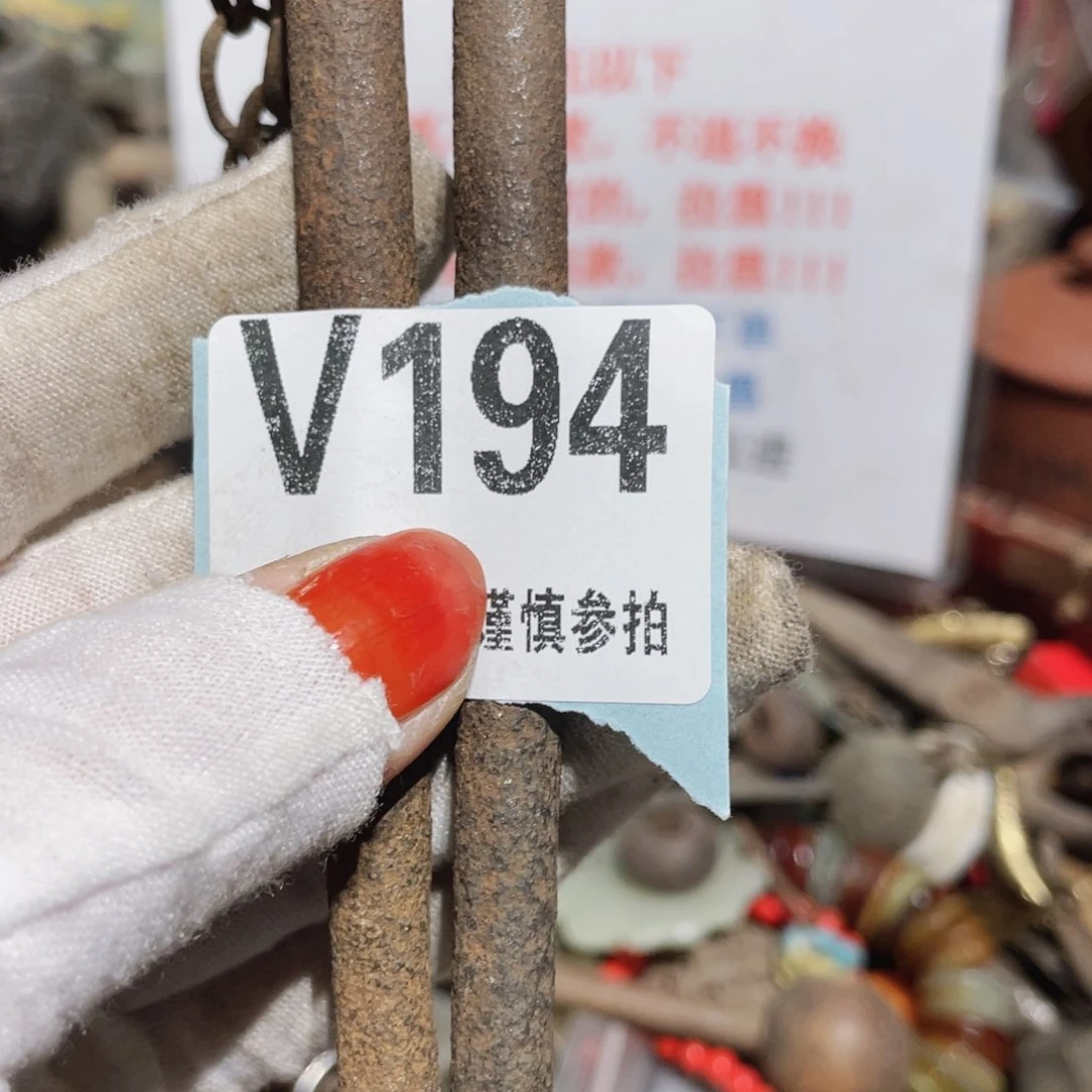 瓷片听*?火爆瓷片火爆瓷片