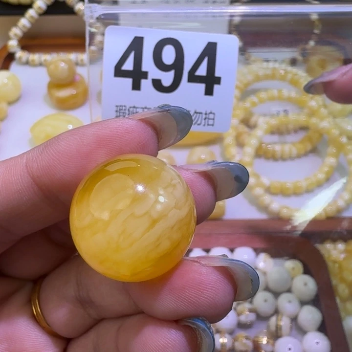 夏***玖琥珀未镶嵌裸石21.6微瑕