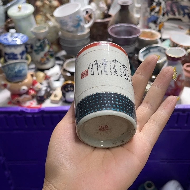 19.9发带瑕疵牌都是坏的2