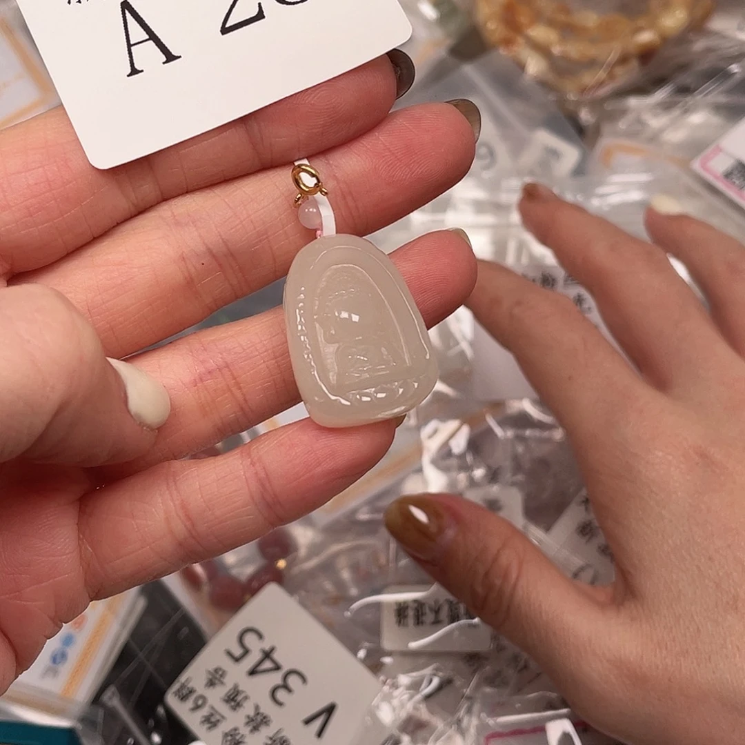 和田玉珠宝半成品未镶嵌A28