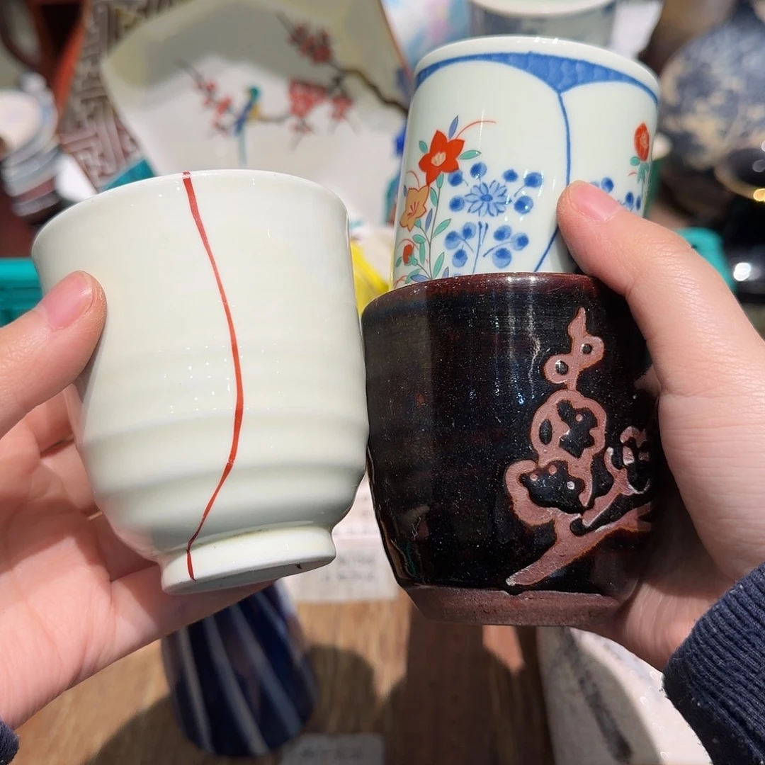 瓷片四十包邮 非全新