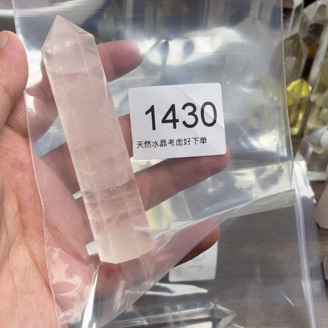 未镶嵌珠宝半成品水晶