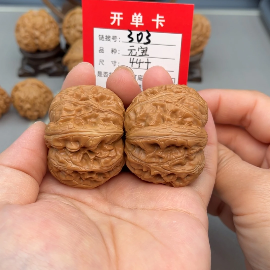 文玩核桃吊坠文玩核桃