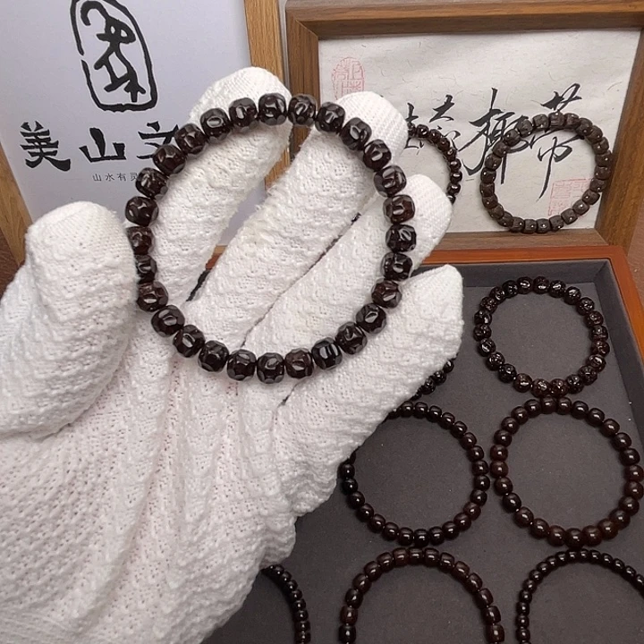 手串椰蒂8*7手工无相，福利款不退换