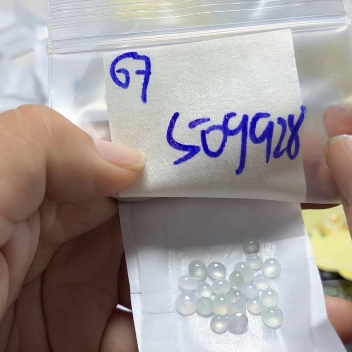 定制翡翠未镶嵌不退