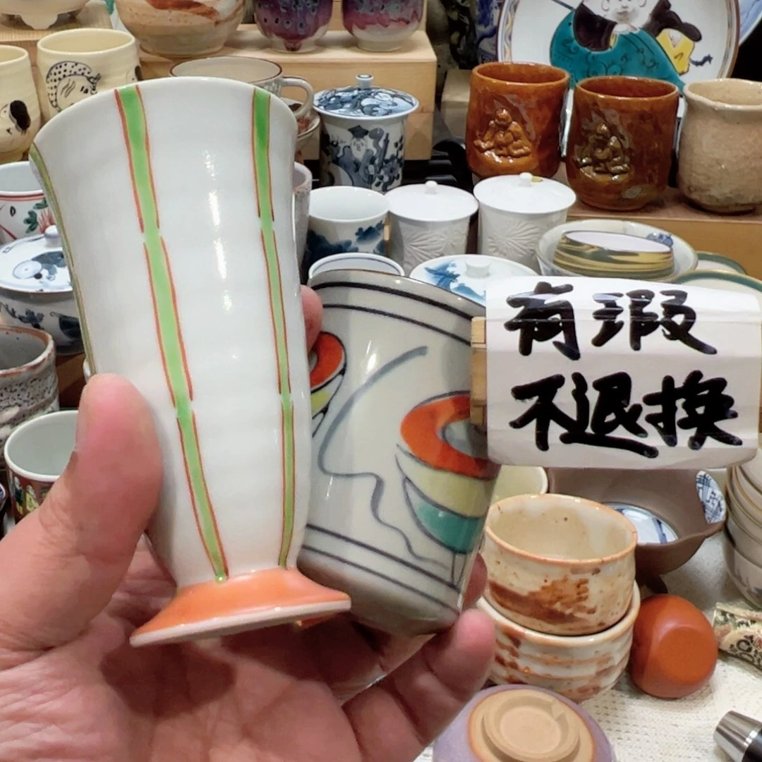 紫砂茶案感谢你的