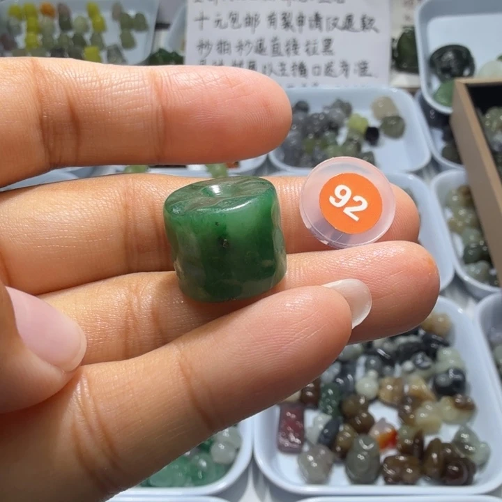 未镶嵌和田玉珠宝半成品