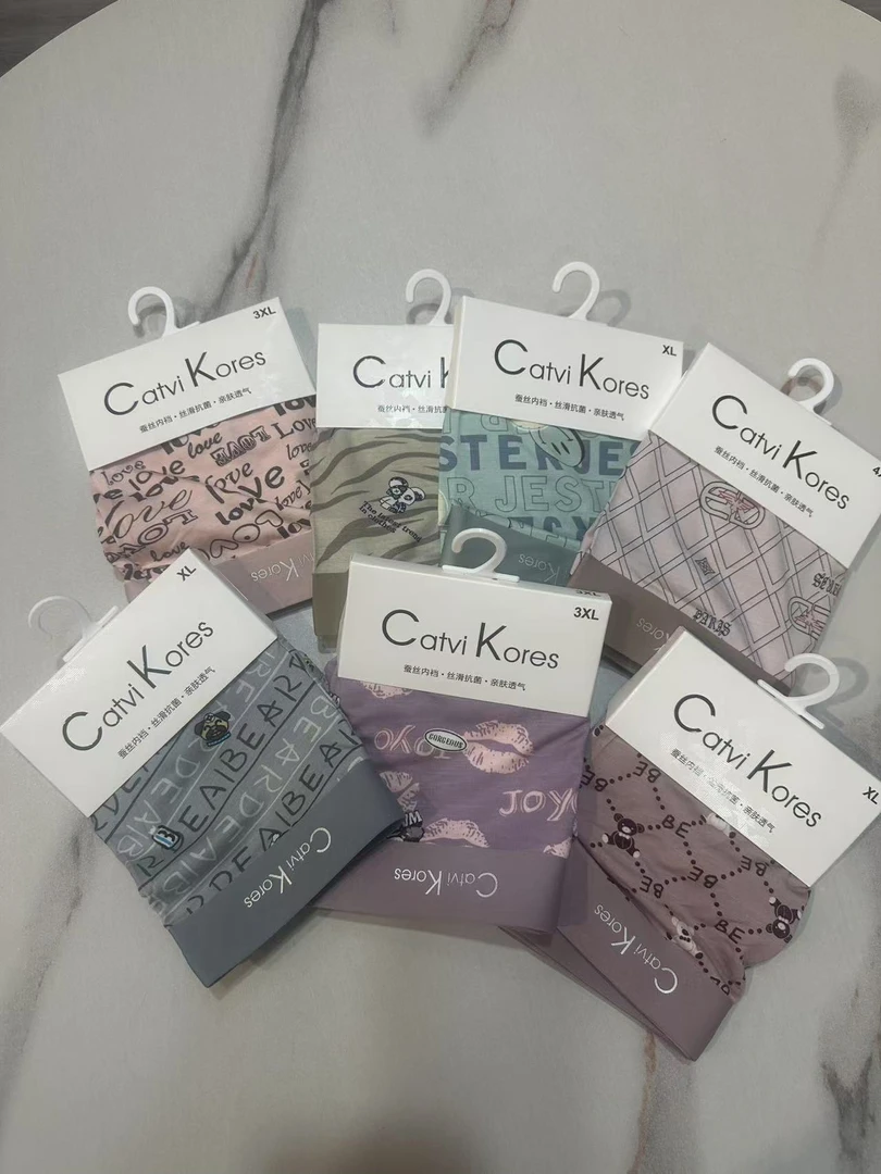 印花舒适透气款男士内裤