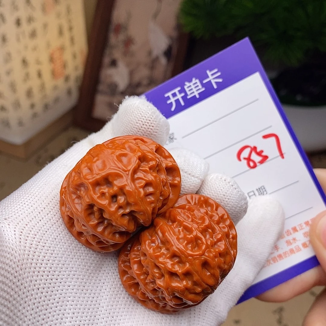 文玩核桃把件39宫灯857