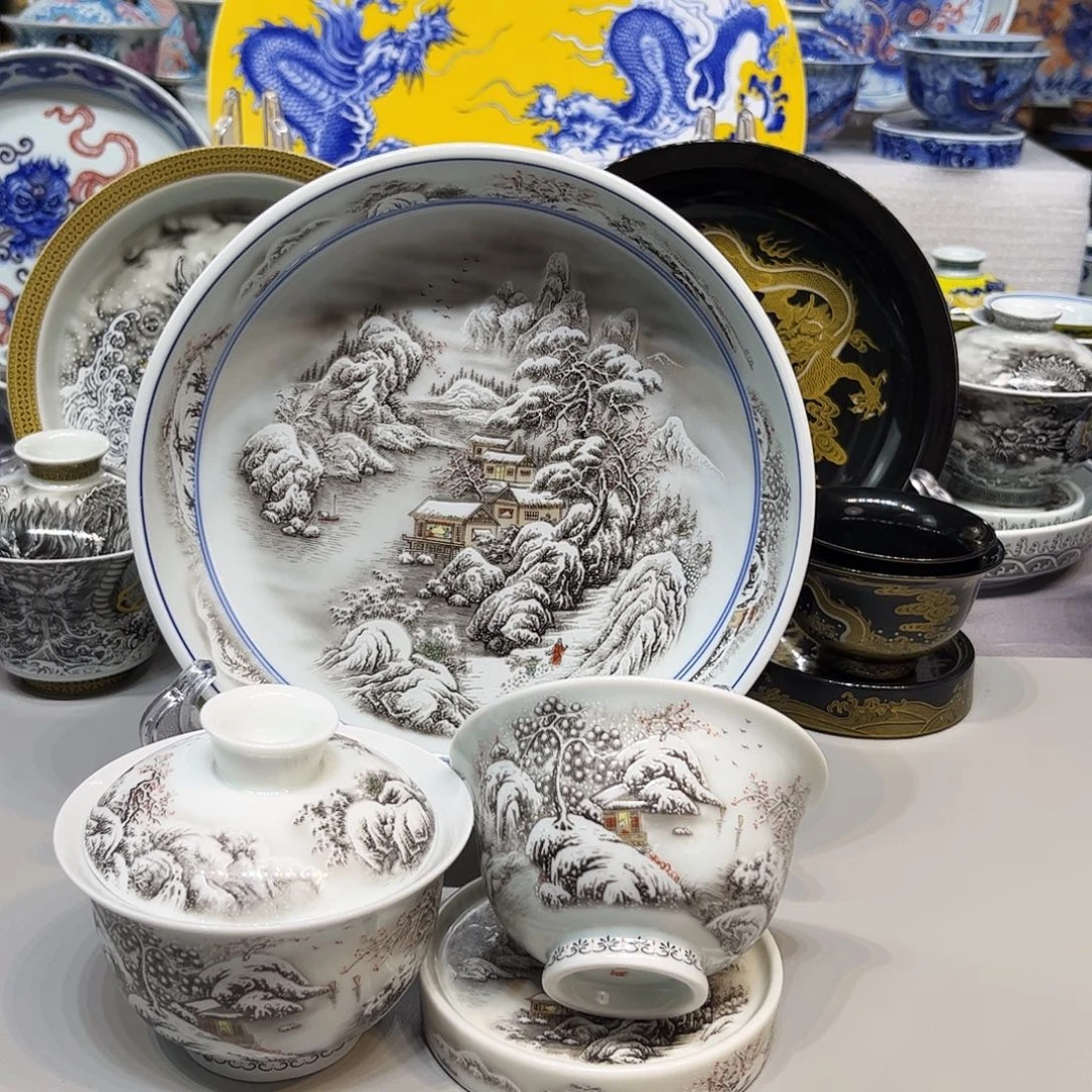 茶盏景德镇陶瓷学院美术系
