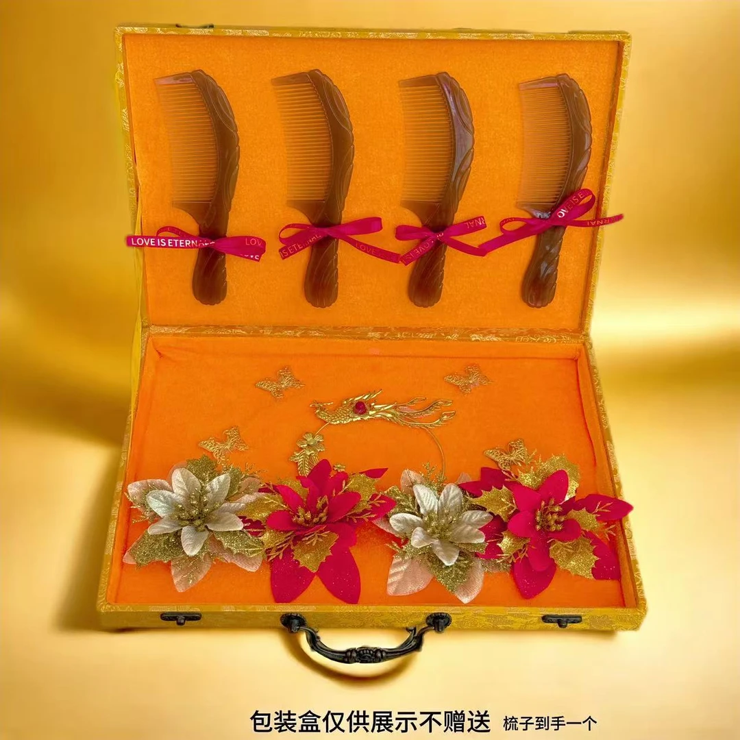 【主播补贴】牛筋梳子结实耐用防静电加厚大号按摩梳gz