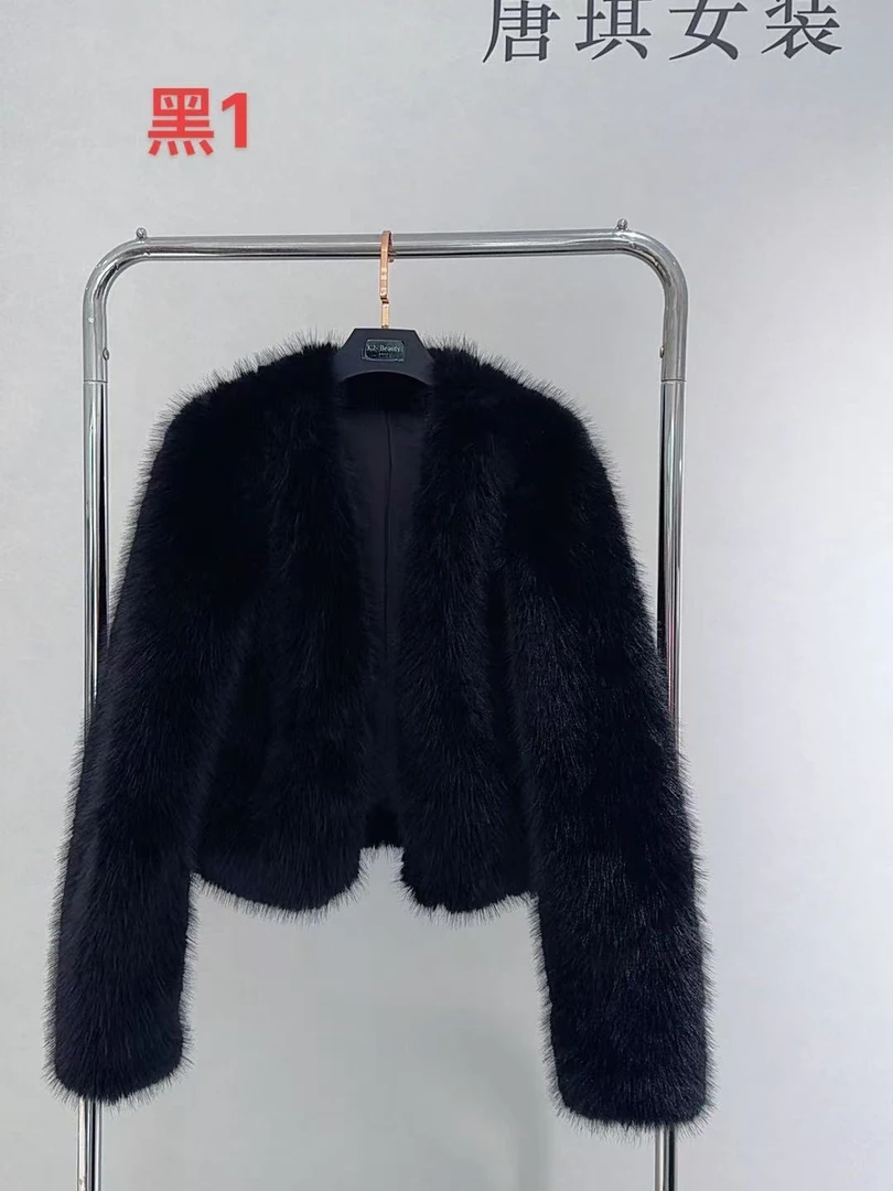 唐琪女装【H24801】2024新款毛毛外套