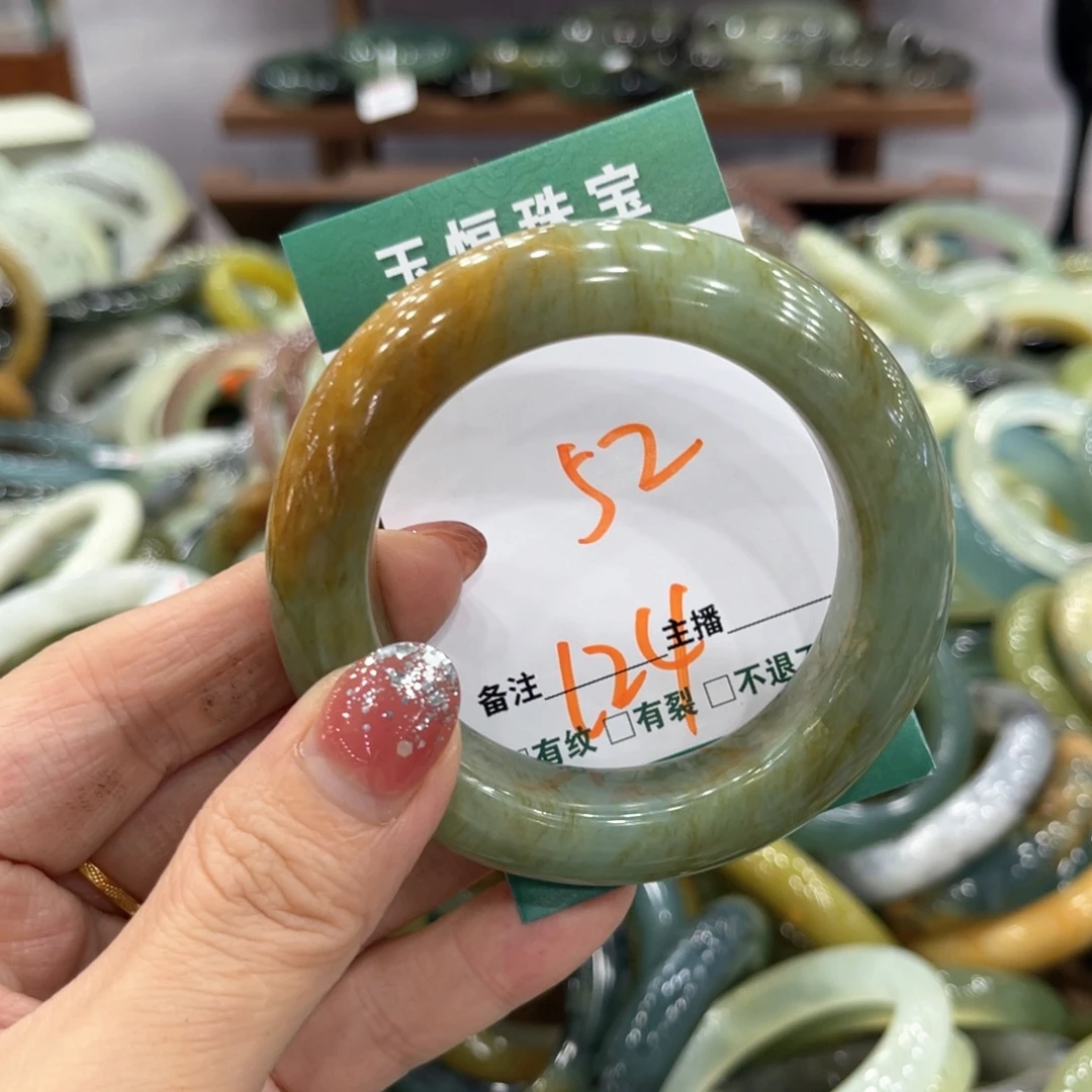 蛇纹石玉未镶嵌手镯手镯