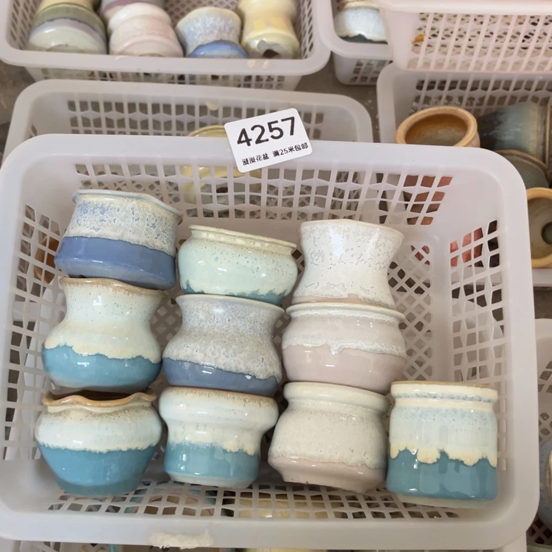 4257内4.5景德镇手工制作