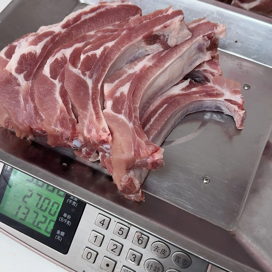 *****10中国大陆食用农产品