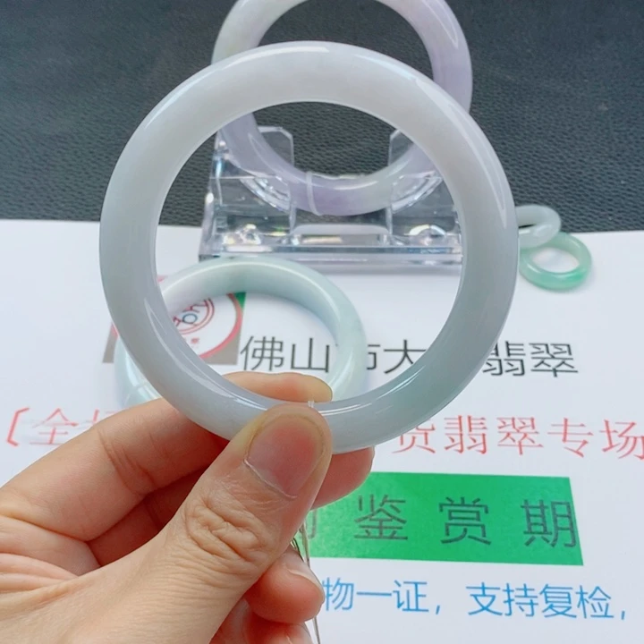 未镶嵌手镯翡翠胖圆条手镯58-59圈口