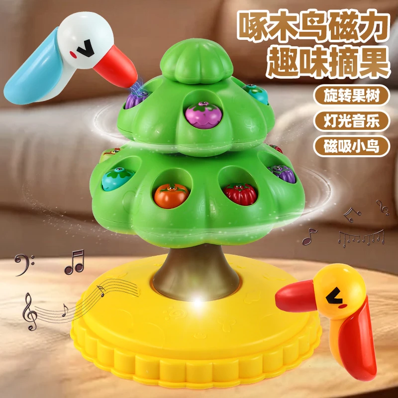 啄木鸟捉虫玩具大号儿童钓鱼玩具小孩1到3岁益智宝宝智力开发大脑