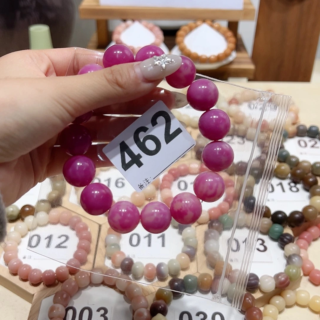 手串菩提根/象牙果