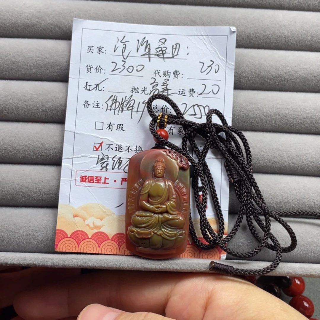 沧***田南红玛瑙未镶嵌雕刻