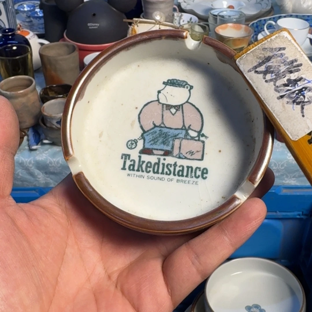 餐具日瓷回流默认微瑕