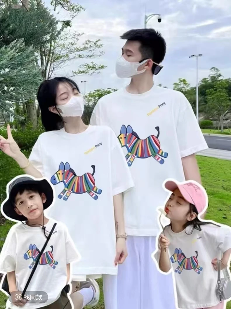 可爱彩虹斑马~韩版儿童夏季宽松圆领中大童印花百搭短袖T恤9139