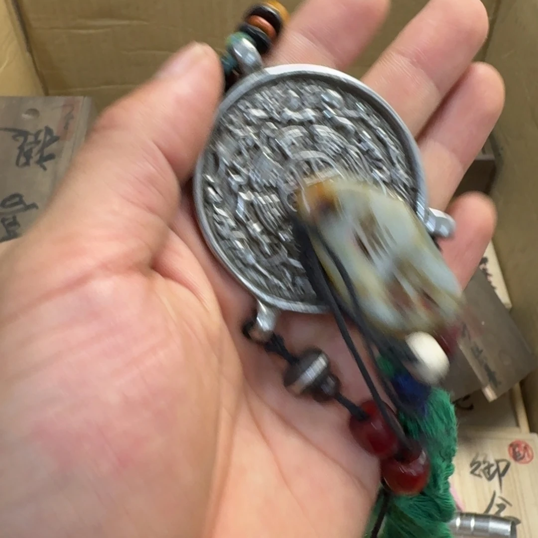 陶瓷手串，多样性发一