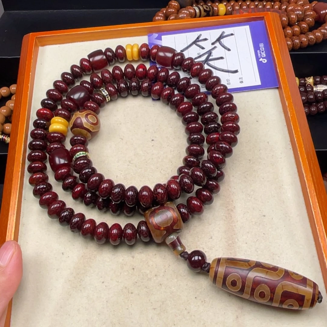 吊坠星月菩提。****。