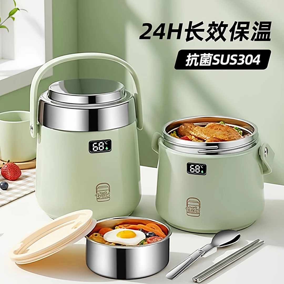 保温饭盒保温24小时上班族专用持久保温桶饭桶2025新款大容量便携