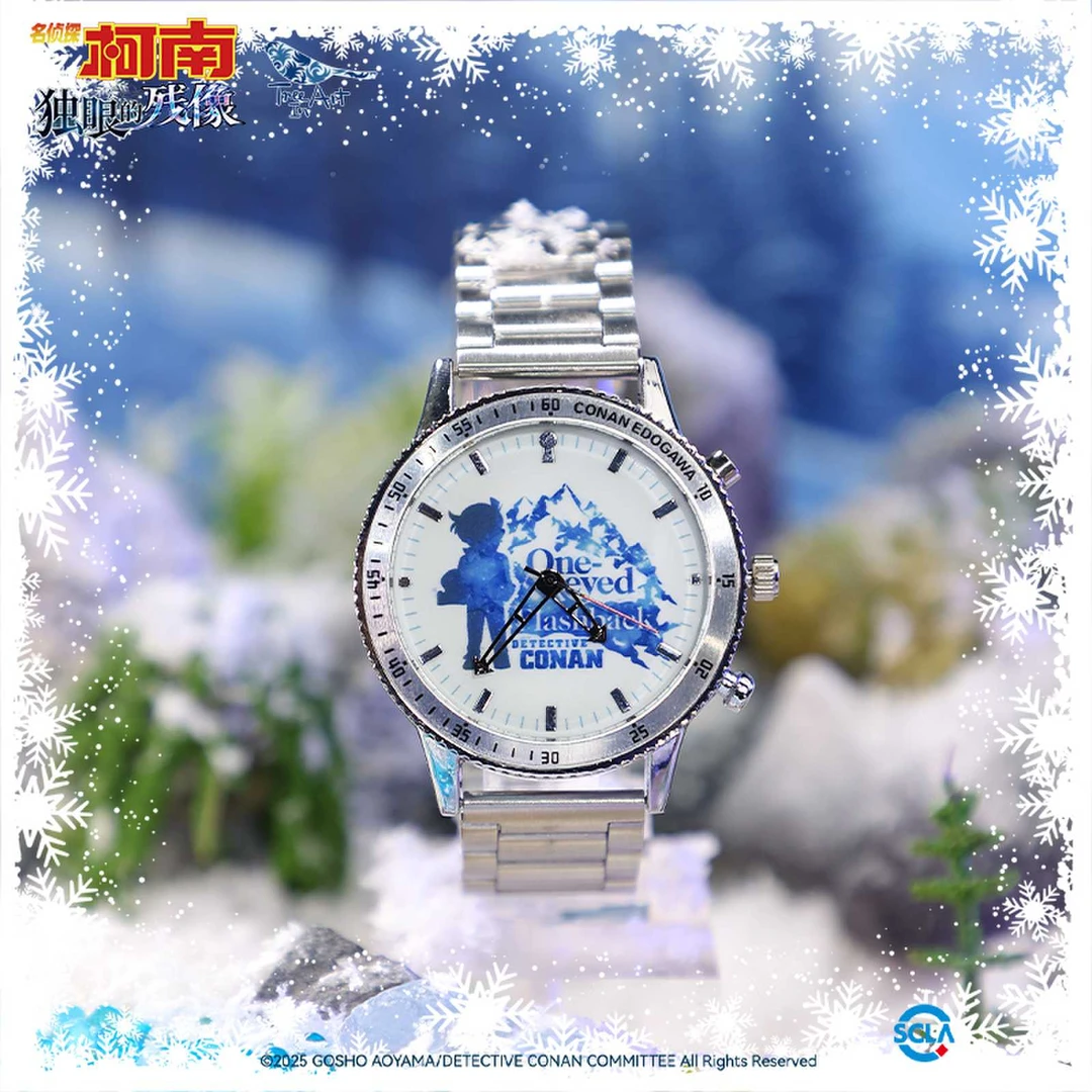 青壹坊名侦探柯南M28独眼残像系列盲盒手表潮玩周边礼物